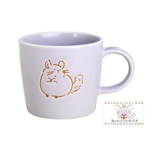 sotto チンチラマグカップ 300ml 電子レンジOK 食洗器OK ～チンチラさんのサンキューカード付～