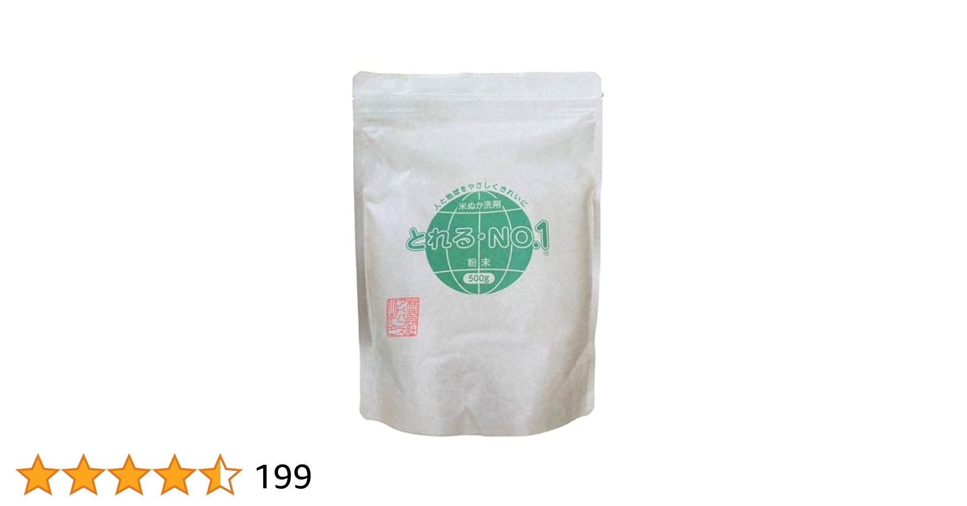 Amazon | アドバンス とれるNo.1 500g 粉末タイプ | アドバンス