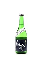 仙介 純米吟醸 兵庫県産 山田錦 無濾過生原酒 720ml