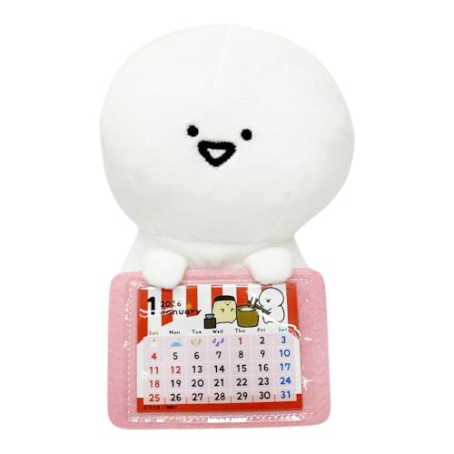 お文具といっしょ ぬいぐるみ カレンダー付き 約16cm (ホワイト)