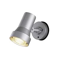 パナソニック LED スポットライト 天井壁直付型 50形 LGW45001BK Amazon | パナソニック(Panasonic) LED スポットライト 天井壁直