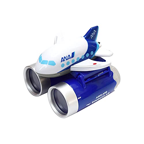 MARUSHO ANA ひこうき 双眼鏡 ネックストラップ 付 眼幅調整可 AIRPLANE BINOCULAR 全日空 観戦トラベル 旅行 航空 エアライン グッズ goods ブルーのサムネイル