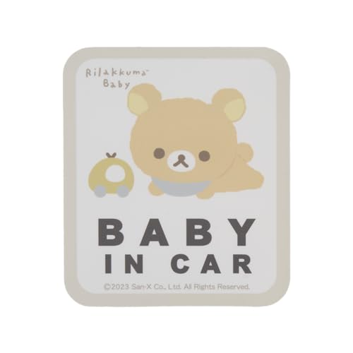 Amazon.co.jp: リラックマベビー セーフティサインステッカー 車 BABY