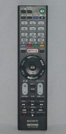 Amazon | ソニー 純正テレビリモコン RMT-TX100J | Sony | AV・テレビ