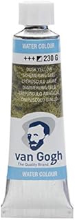 Van Gogh Watercolour Tube 10 ml Dusk Yellow 230