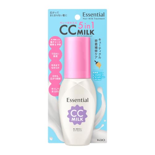 エッセンシャル CCミルク