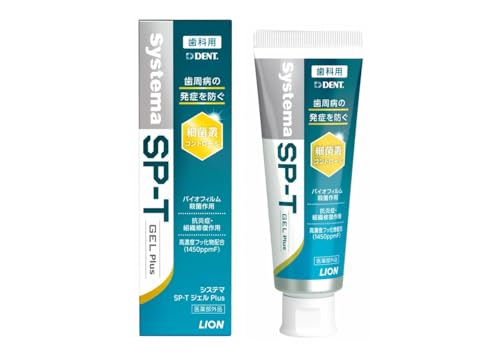 ライオン システマ DENT. SP-T ジェル Plus プラス 85gのサムネイル
