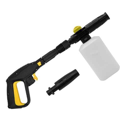 DERASL 高圧洗浄機 ケルヒャー用 トリガーガン フォームガン 高圧洗浄 ショートガン 750ML フォーム ノズ 泡量調整 Karcher K2 K3 K4 K5 K6 K7 に対応