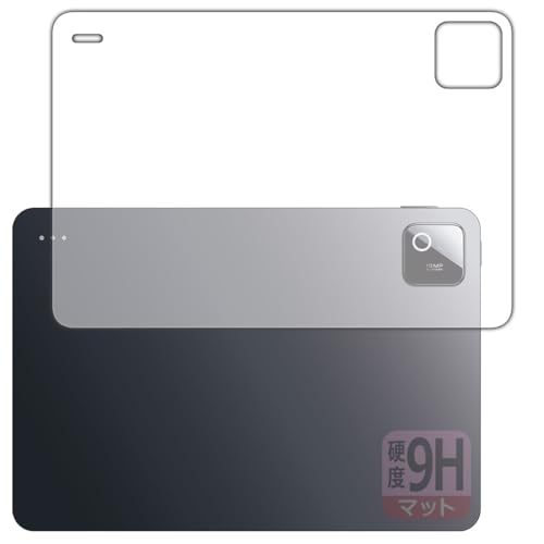 PDA�H�[ Xiaomi Pad 8 / 8 Pro (11.2�C���`) �Ή� 9H���d�x[���˒ጸ] �ی� �t�B���� [�w�ʗp] ���{��