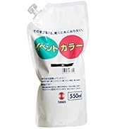 ターナー色彩 アクリルガッシュ 15色プレンティセットA AG15PYA 11ml 2mvetro Amazon | ターナー色彩(Turner Color) アクリルガッシュ 15色