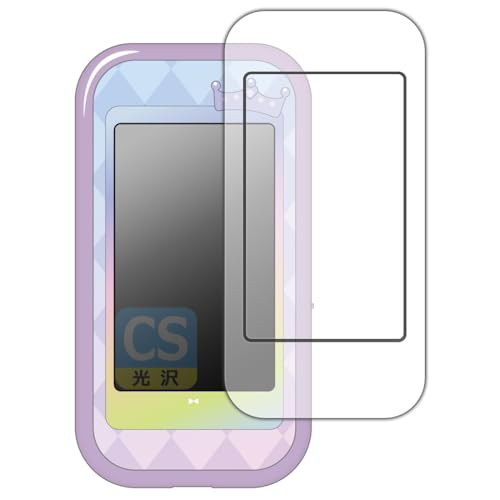 PDA工房 ひみつのアイプリスマホR 対応 Crystal Shield 保護 フィルム [画面用/ふち用] 光沢 日本製