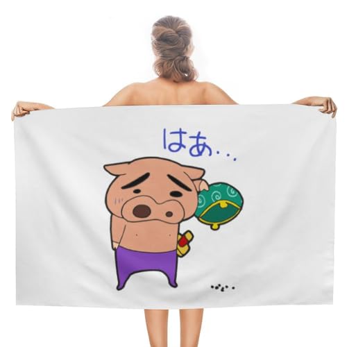 ԂԂ肴 N񂿂 oX^I r[`^I ^I 唻 傫 tFCX^I z Gǂ lC   RۖhL rbO ƒp Ɩp 80×130cm Aj LN^[