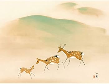 鹿の親子 F25油彩画 風景画 oil painting art Amazon.co.jp: 竹内栖鳳『遊鹿』高精彩工芸画+手彩 動物画 風景画 シカ