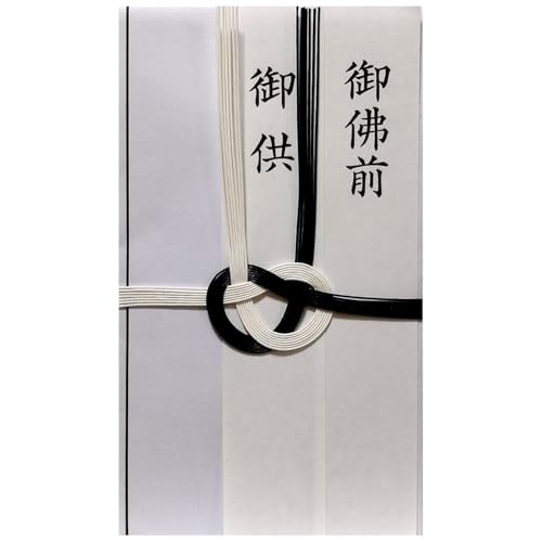 ������ ���� �̂��� �s�j�V�� ����7�{ �i���s�Y �a�� �Z�� 2���t�� �u�䋟�v�u��őO�v�j�����_�㓰 �Ђ낵��ǂ� �I���W�i������