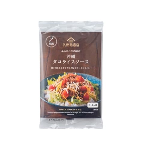 �v�� �� ���� �^�R���C�X�\�[�X 70g×1�� �^�R���C�X�\�[�X ���� �����n�O���� �����̑f ������ �ȒP ��y