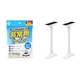 【災害対策】アイリスオーヤマ 家具転倒防止伸縮棒MLサイズ 防災グッズ KTB-50R ホワイト 非常用トイレ 5回分 簡易トイレ 防災対策 災害グッズ