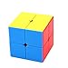 SENZHILINLIGHT 2 livelli cubo magico per bambini puzzle giocattoli bambini giocattolo
