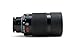 Kowa TE-11WZ II 30-70x Zoom Wide Angle Eyepiece for 99mm Spotting Scopes