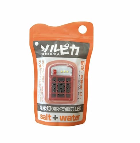 Amazon.co.jp: ソルピカ 超軽量型塩水灯 LED ランタン［日本正規品  
