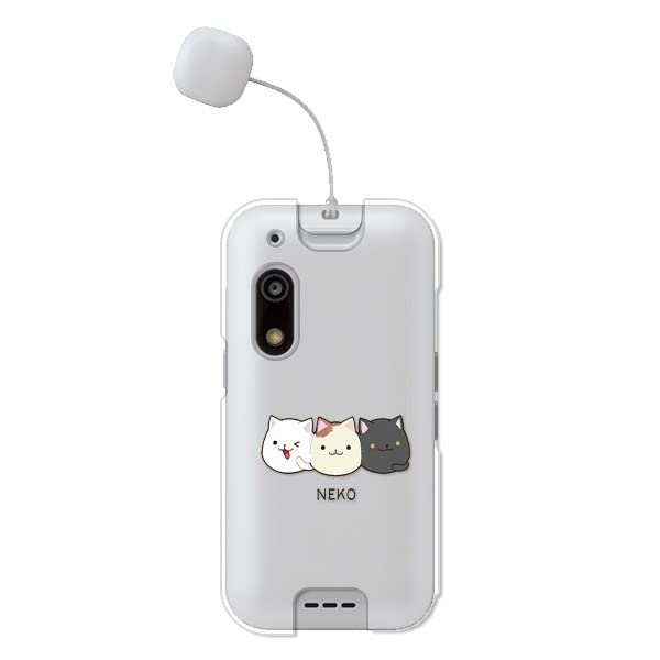Amazon.co.jp: softbank キッズフォン3 A201ZT ケース 可愛い 猫