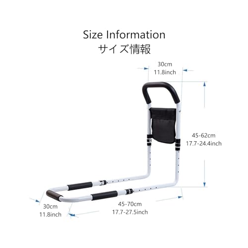 Letto per Anziani Sicurezza, Assistenza Regolabile per Letto assicura Un Accesso Sicuro al Letto Barra di Supporto per Letto Medico Assistente alla Mobilità con Borsa portaoggetti