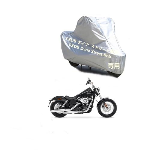 �n�[���[�o�C�N�J�o�[ �n�[���[FXDB �_�C�i �X�g���[�g�{�u FXDB Dyna Street Bob��p���N�� �h�o UV�J�b�g �����h�~ PEEVA�f�� �D���ڂ��h���V�[����