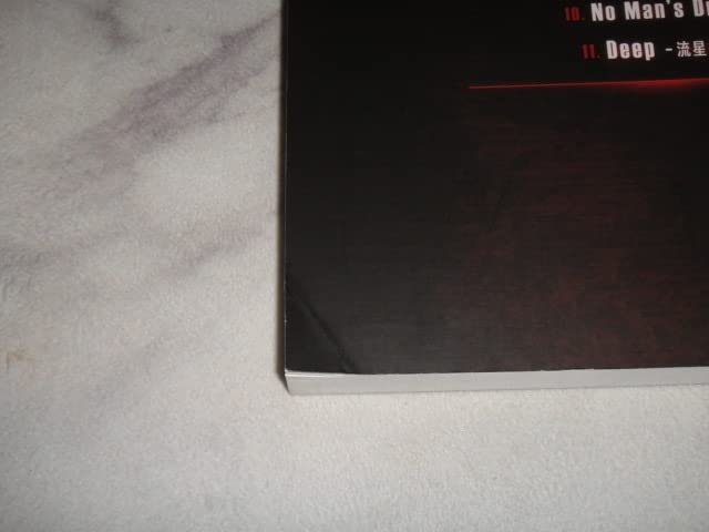 希少！MORRIE・JOEサイン入りDEAD ENDshambaraアナログ盤 Amazon.co.jp: DEAD END/足立祐二さん サイン入 スコア/Dream Demon