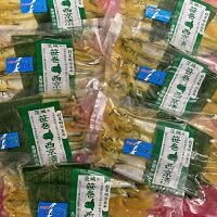 からふとししゃもの西京漬5尾×7パック ※沖縄県・離島への配送不可
