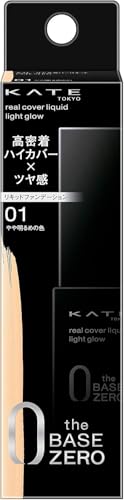 KATE(ケイト) ケイト リアルカバーリキッド(ライトグロウ) 01 ファンデーション やや明るめの色 30ミリリットル (x 1)のサムネイル