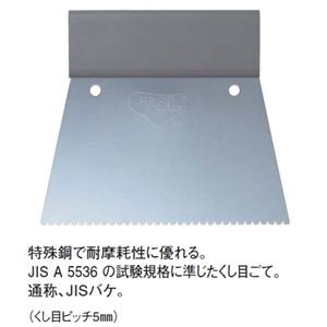 Amazon.co.jp: 東リ接着剤 エコAR600 15kg／缶 （約50m2分）+クシハケ 
