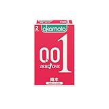 OKAMOTO