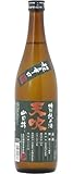 【日本酒】天吹(あまぶき) 特別純米酒 山田錦 超辛口 720ml