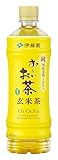 伊藤園 おーいお茶 玄米茶 600ml×24本
