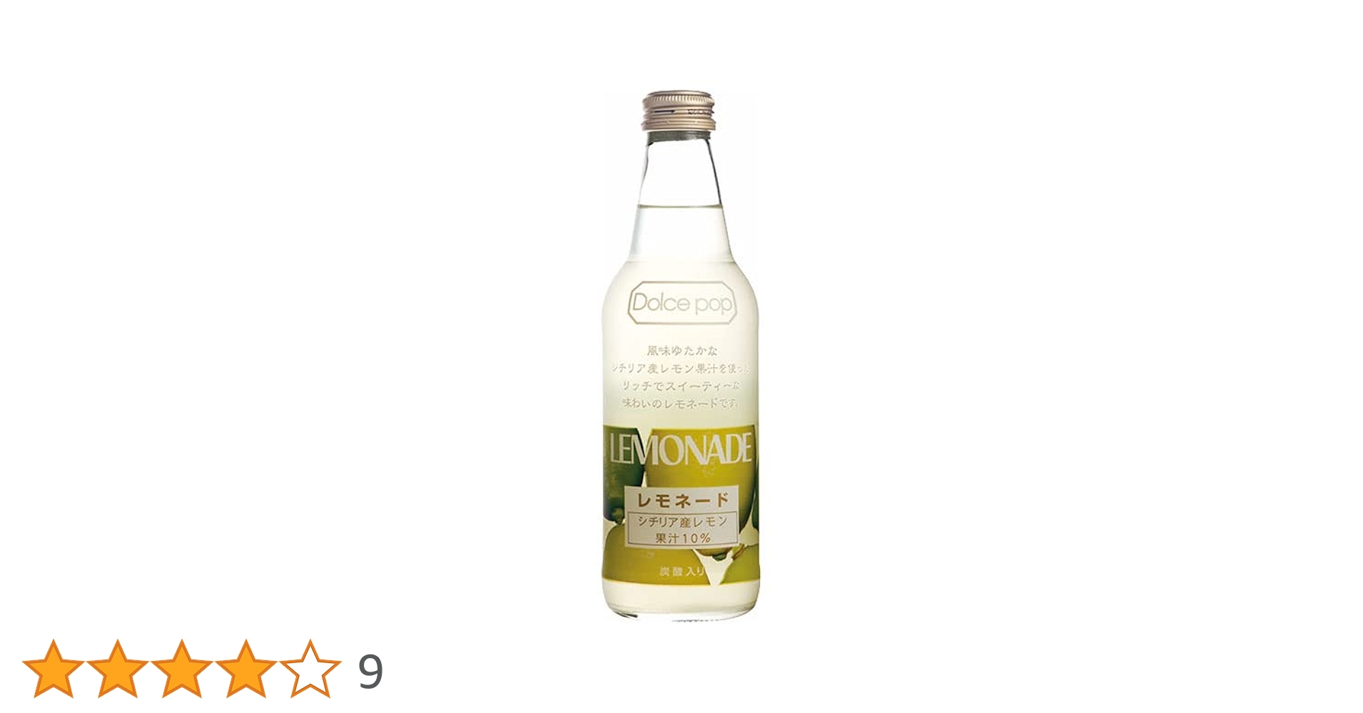 れもね Amazon.co.jp: 川崎飲料 ドルチェポップレモネード 340ml瓶×24本