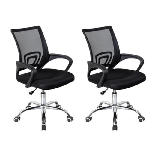 Kit 2 Cadeira Escritório Dekor Atendimento Preta Base Giratória Estofado Tela Mesh Regulagem de Altura e Rodízios