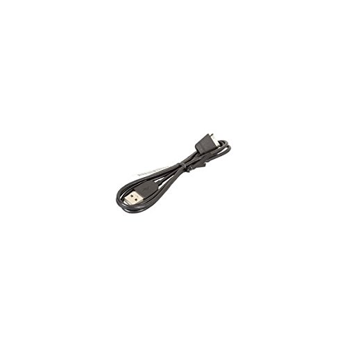 Preisvergleich Produktbild Sony 196835511 USB-Kabel von AC bis Tab
