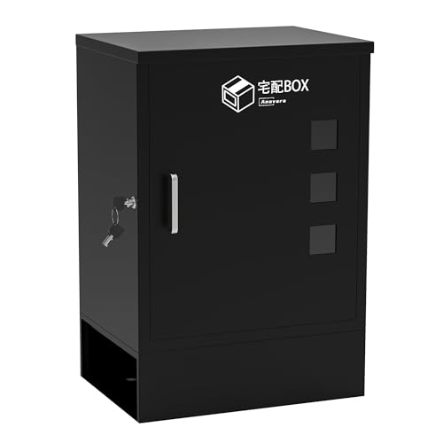 Anovara 宅配ボックス 屋外 大容量 宅配ボックス 置き配ボックス ポスト...