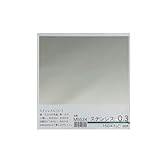 久宝金属製作所(Q-ho) ステンレス 0.3×150×150mm ミニミニ M9534