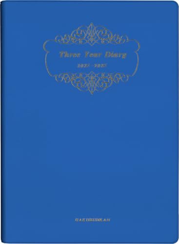  L 2026N A5 3NAp_CA[ \tg u[ No.122 (2026N 1n܂)