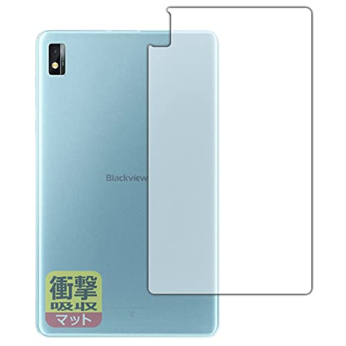 PDA�H�[ Blackview Tab 6 / Tab 6 Kids �Ռ��z��[���˒ጸ] �ی� �t�B���� [�w�ʗp] �ϏՌ� ���{��