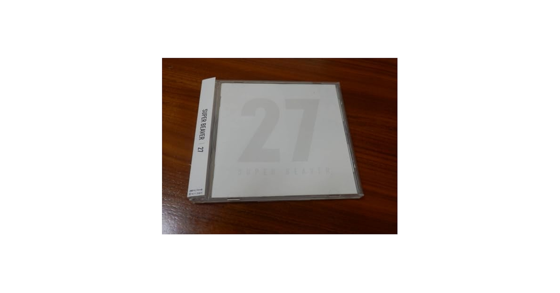 SUPER BEAVER 日常 CD 美品 Amazon.co.jp: SUPER BEAVER CD「27」 スーパービーバー 秘密
