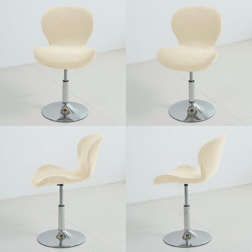 Image of Gollense Bar Stool Covers with Backs, Set of 4 Stretch Jacquard Barstool Seat Covers, Washable Swivel Pub Counter Height Chair Slipcover Protector for Home Kitchen Cafe (Velvet-Beige)