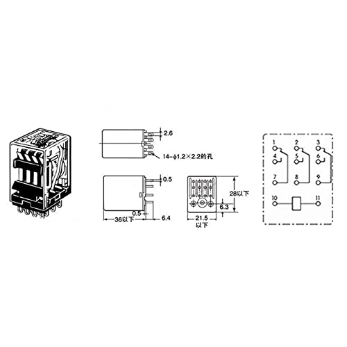 Relais intermédiaire AC 24V pour simplifier la domotique résidentielle