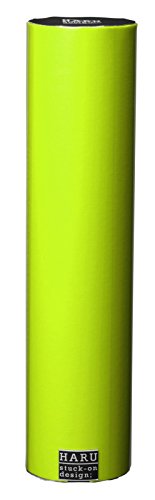 ニトムズ 和紙テープ HARU DF02 F0022