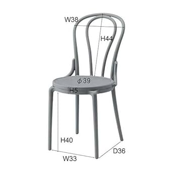 Amazon｜THONET CHAIR（トーネットチェア）PP製 【ダイニング