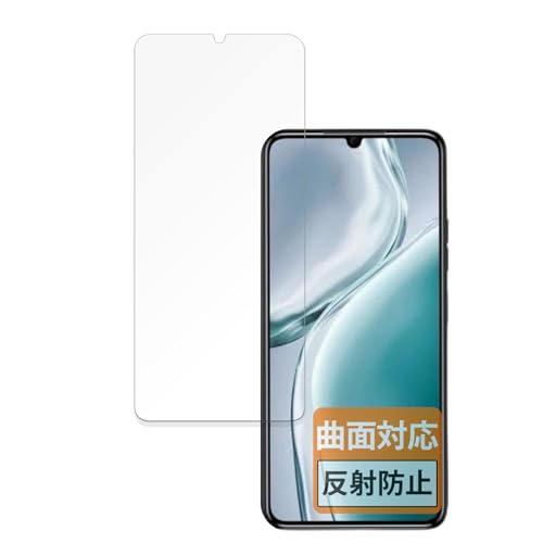 FILMEXT �t�B���� OUKITEL C50 �p �ی�t�B���� �ȖʑΉ� ���˒ጸ �w��ጸ ���{��