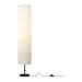 Produktbild IKEA HOLMO Stehlampe, Leuchte