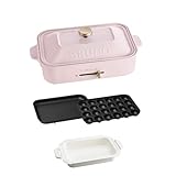 BRUNO ブルーノ コンパクトホットプレート 本体 プレート3種 (たこ焼き セラミックコート鍋 平面) 焼肉 おしゃれ かわいい これ1台 一台 蓋 ふた付き 1200w 温度調節 洗いやすい 1人 2人 3人用 小型 ひとり暮らし にも A4 サイズ ピンク 桃色 BOE021-MOMOIRO