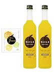 【公式発送】夏みかん4 （500ml）2本 │柚子屋本店【 夏みかん/オレンジジュース/果汁/果実/飲料/ドリンク/ジュース/希釈/国産/お酒/カクテル/炭酸/割り材/ギフト/炭酸 お水で割るだけ】