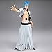 Banpresto - Bleach - Grimmjow Jaegerjaques Maximatic Figure